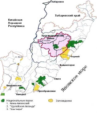 Старая карта красноармейского района приморского края